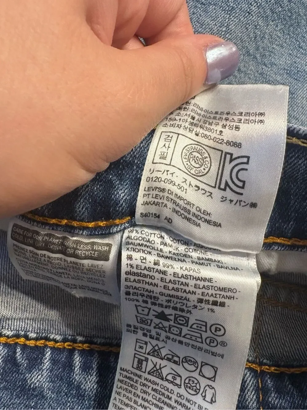 Levi's 505 Men's Slim Straight Fit Light Wash Denim Blue Jeans 36Wx30L 36x30